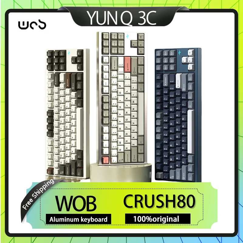 Wob Crush80 Reboot Беспроводная клавиатура Bluetooth Трехрежимная пользовательская