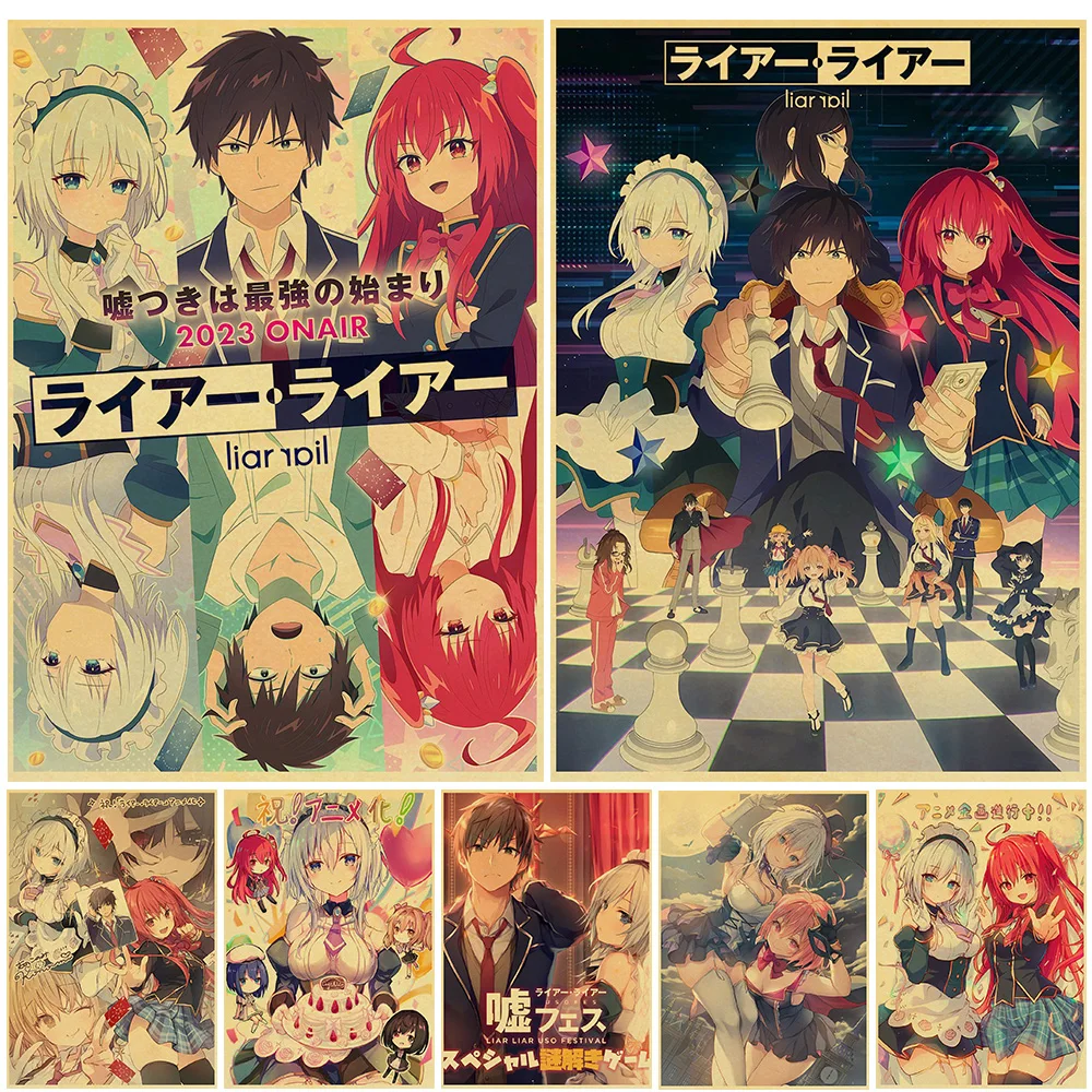 

Hot Anime Liar Liar Kraft Paper Poster Decoration Salon Room Dormitory Home Living Kids Room Gift No Frame DIY Community Decal