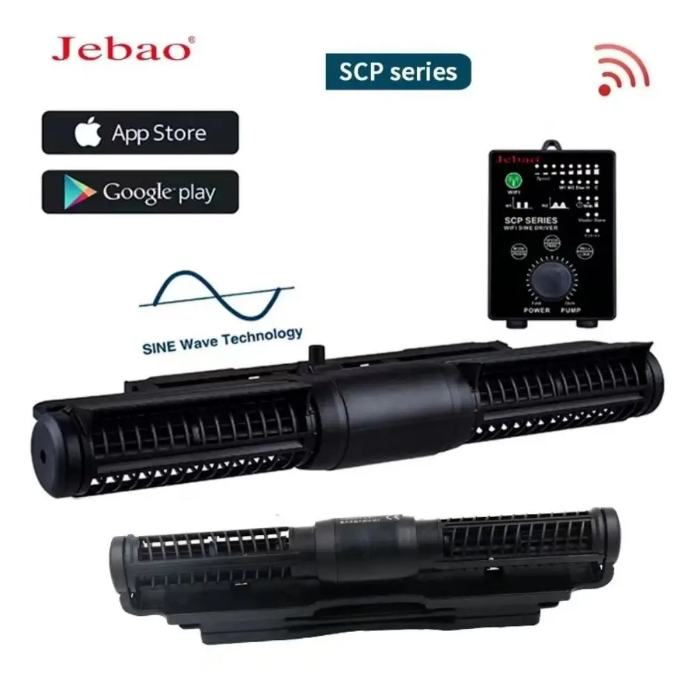 Jebao Jecod 2024 SCP SCPM MCP фильтр для водяного насоса галлоновая защита 24V18-65W насос