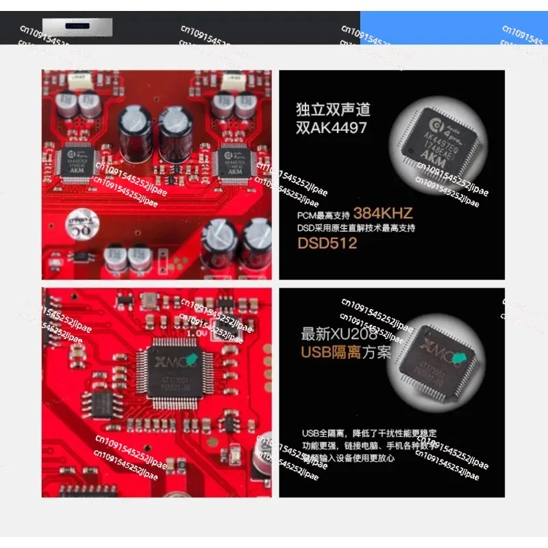 Lastet Arrive DAC-2 Новый аудиодекодер HIFI Fever Grade CD Декодирование проигрывателя