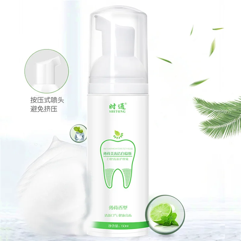 

60ml Teeth Whitening Mousse Toothpaste Fresh Shining Bad Breath Teeth Cleaning Tooth-Cleaning Tooth Dental Tool