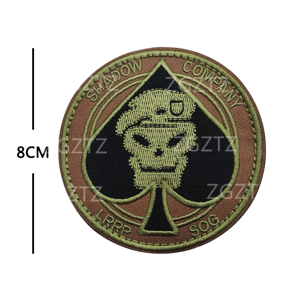 Нашивка с вызовом из игры Call of Duty