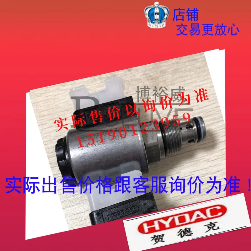 Оригинальный WSM06020Z-01M-C-N-24DG немецкий картриджный клапан HYDAC