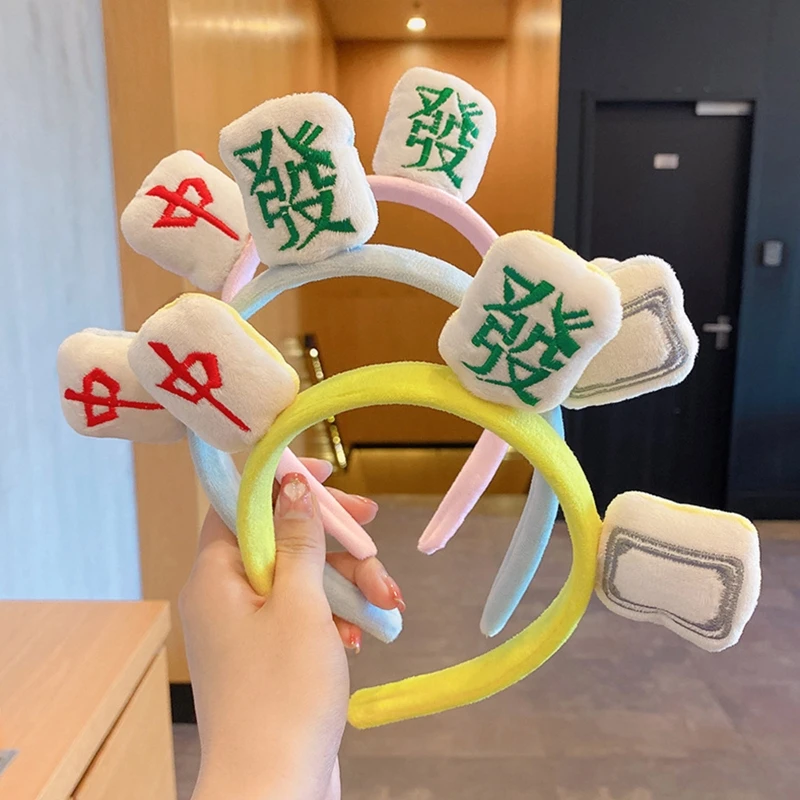 Эластичная повязка на голову для мытья лица женщин мягкая маджонг душа красота