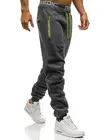 Брюки мужские повседневные, однотонные тренировочные штаны на молнии, с карманами, с прострочкой, облегающие джоггеры, большие размеры, Осень-зима