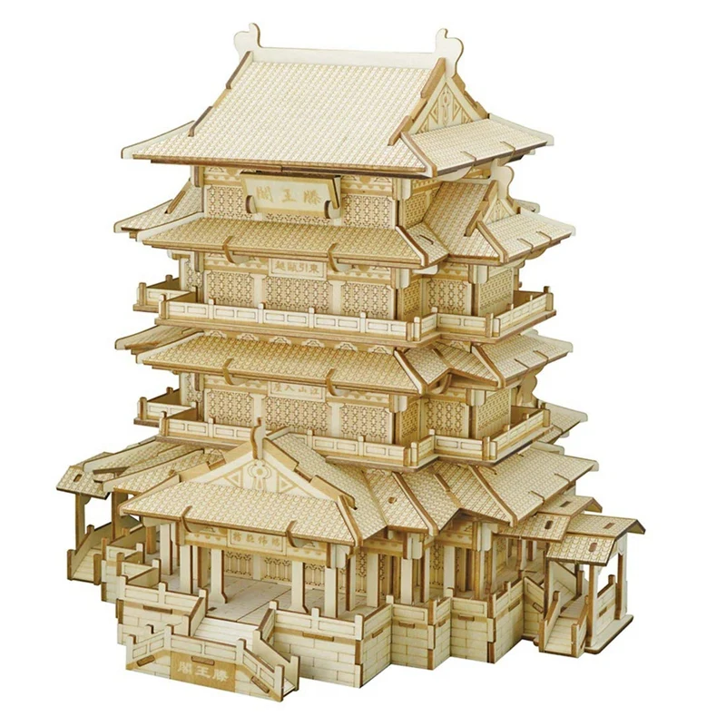 

Набор деревянных 3d-пазлов для детей и взрослых Tengwang Pavilion