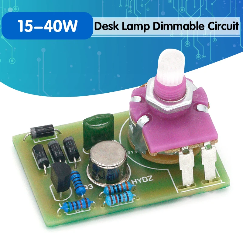 ТРАНЗИСТОР BT33 настольная лампа с регулируемой яркостью набор для электронного