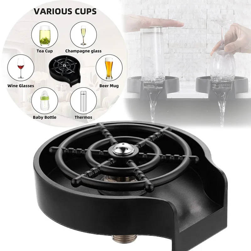 

High Pressure Automatic Cup Washer Mute Mug Rinser Baby Bottle Cleaner Machine Sink Cleaning Accessories for Cafe/Bar/Home