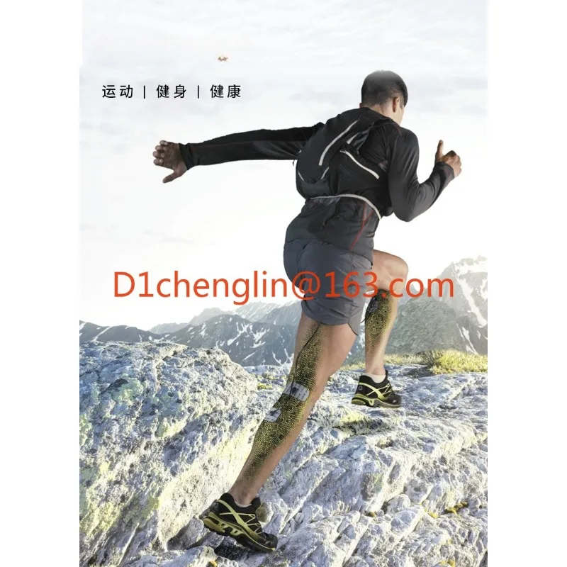 Подходит для интеллектуального невромышечного электрического стимулятора COMPEX SP