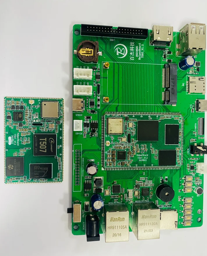 HelperBoard T507, плата разработки PCBA по индивидуальному заказу и комплекты SDK, 4-ядерная плата для разработки ноутбуков Android, поддержка Docker (art.: 3920c8d09ce89) - 3920c8d09ce89