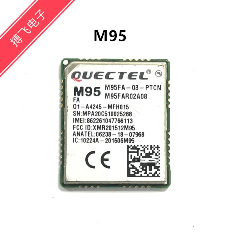 M95FA-03-PTCN QUECTEL Коммуникационный модуль M95 M95FB