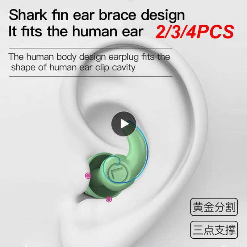 

2/3/4PCS Dust Proof Swimming Swimming Accessories Waterproof Earplugs Sports Diving Accessories Silicone Ear Plugs