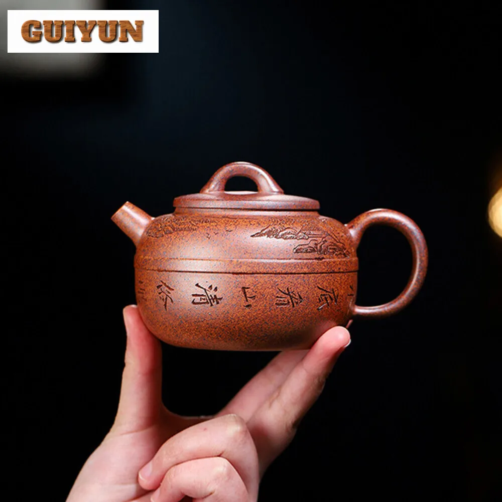 Аутентичные чайники из исинской фиолетовой глины 290 мл художники ручной работы