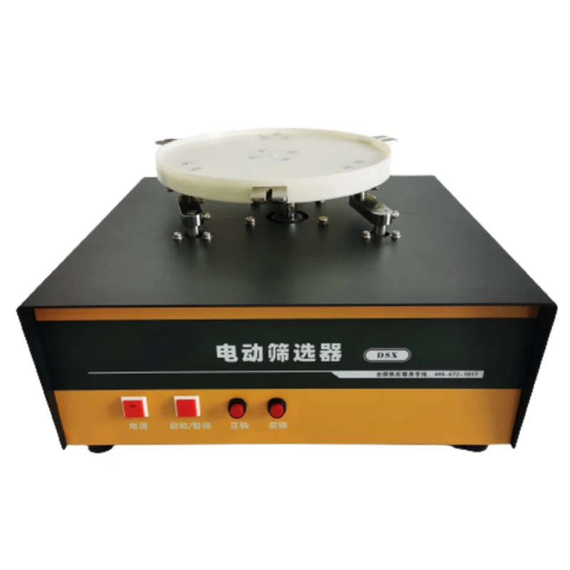 

Small Machine Powder Test Vibrating Sieve Shaker Electrically Screening Instrument Measure The Insect Pest’s Percentage
