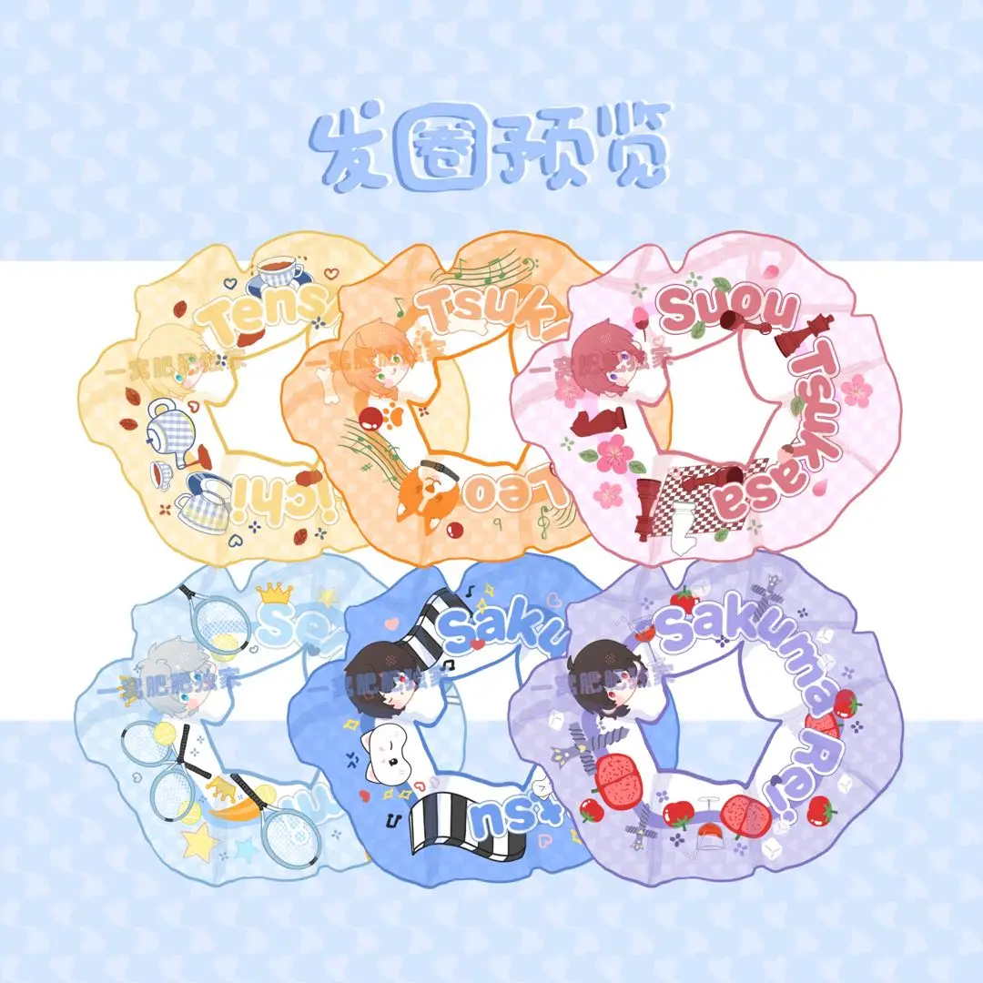 

Аниме ансамбль звезды Tenshouin Eichi Tsukinaga Leo Sena Izumi милые эластичные резинки для волос головной убор Косплей кольцо для волос браслеты подарок