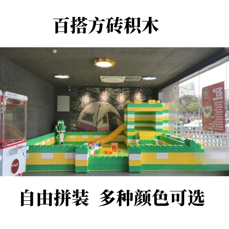 Новые строительные блоки из мягкой пены для младенцев и детей кирпичный забор