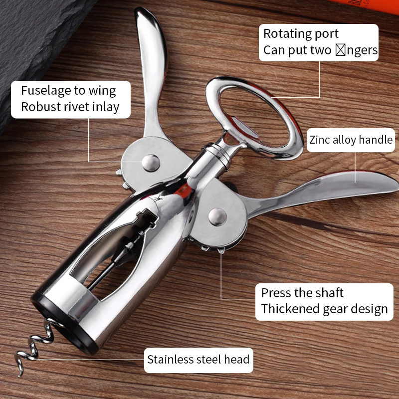 Профессиональный штопор для официантов открывалка бутылок и нож фольги подарок