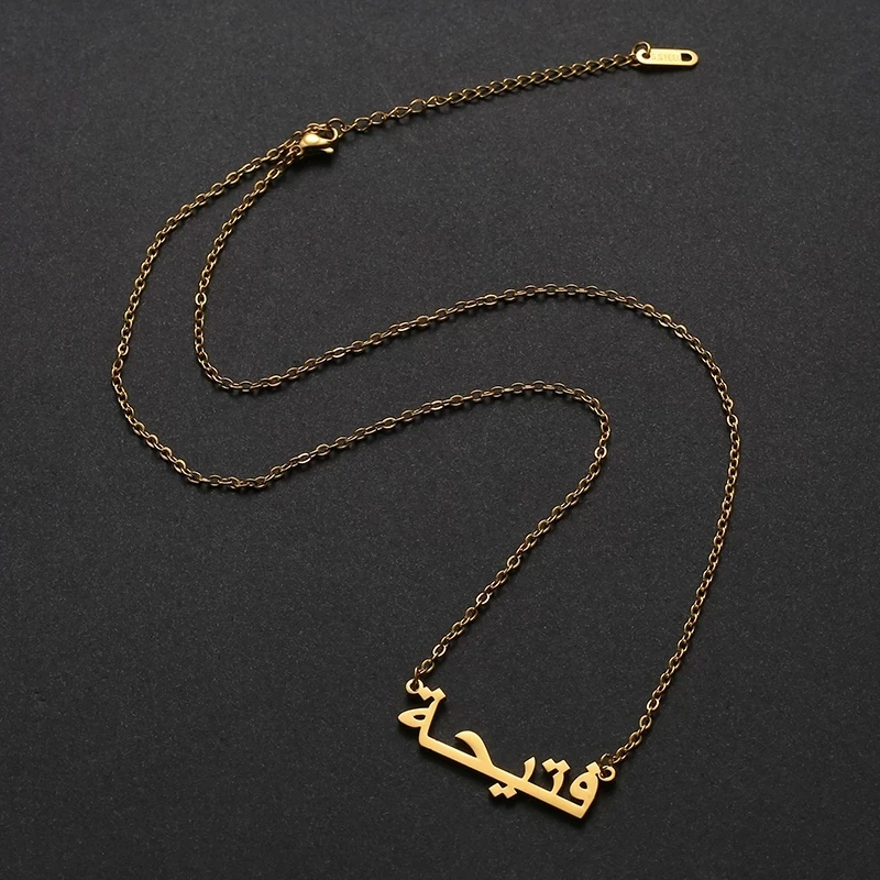 

Fashion Custom Arabic Name Necklace Custom Personalized Font Pendant Necklaces Stainless Steel Gold Chain Women Bridesmaid Gifts