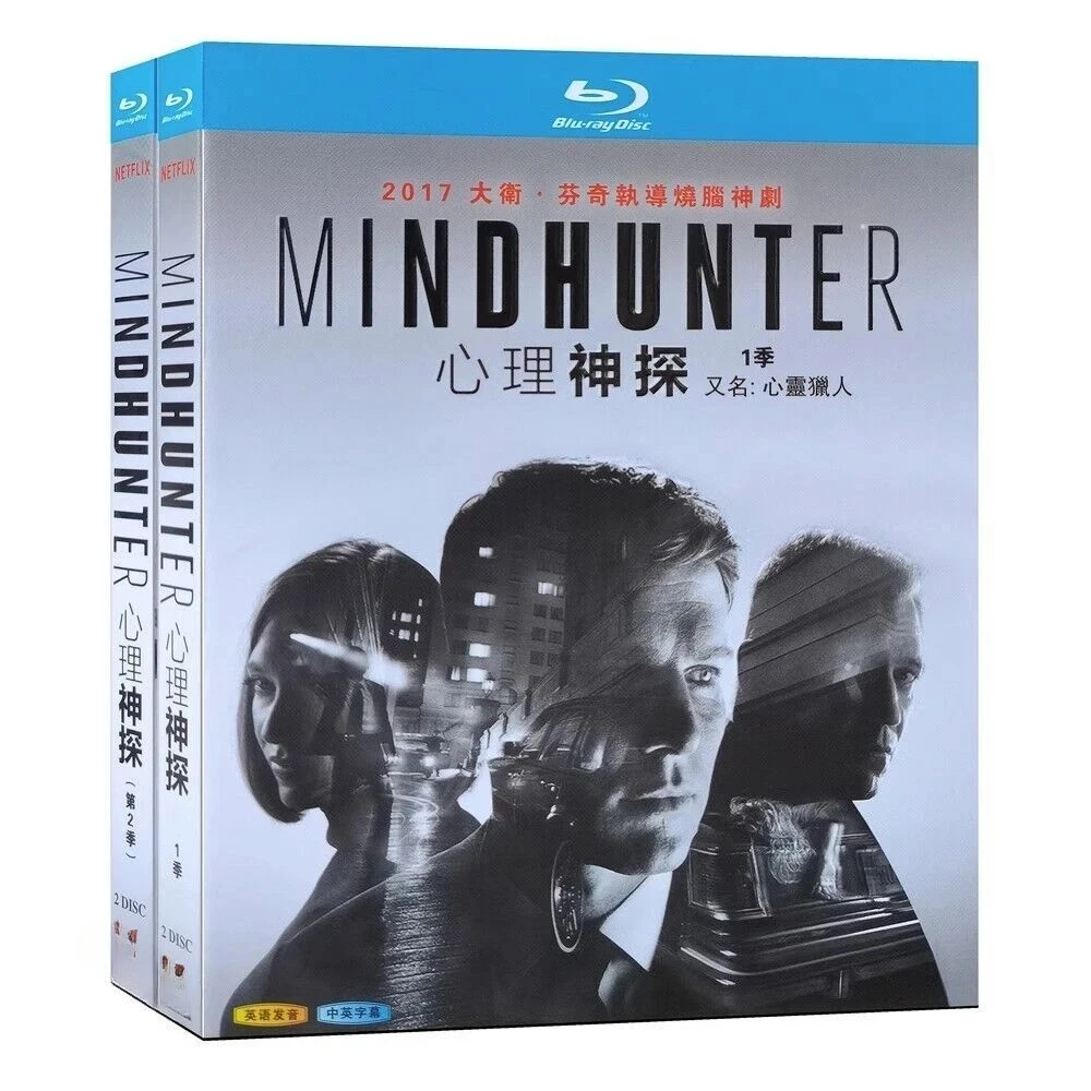Фото Mindhunter: Сезоны 1-2. Фильм/сериал. 4 диска. Новый бокс-сет. Все регионы. №1