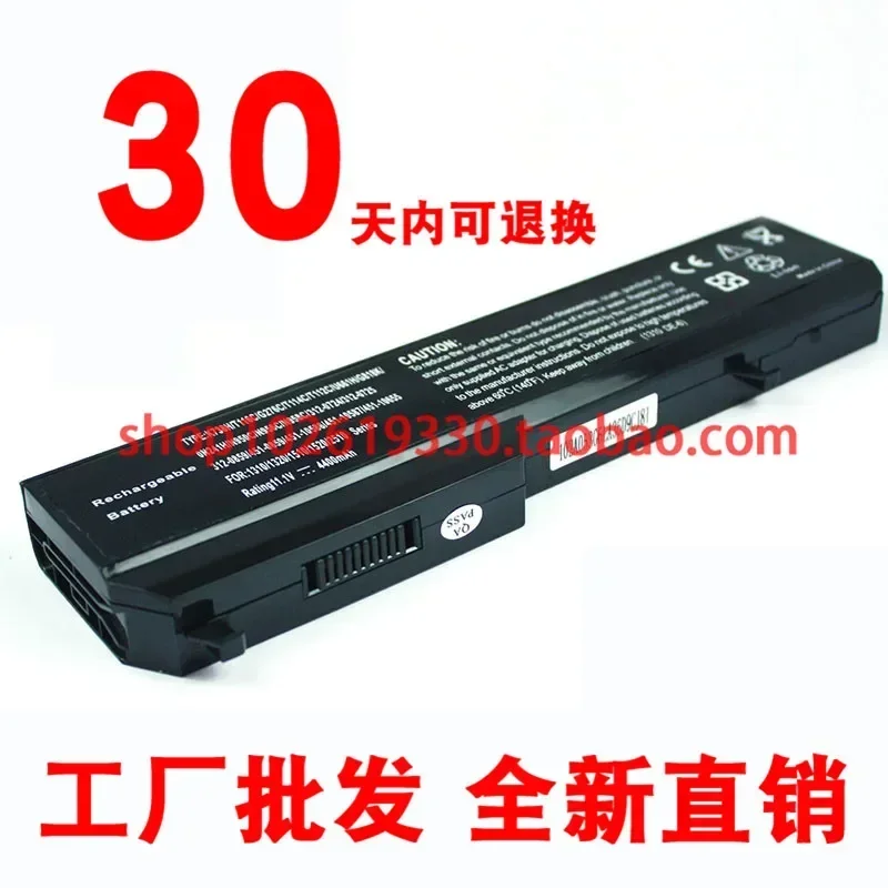 Аккумулятор для применимых аккумуляторов ноутбука Dell 1310 1320 1510 2510 T112c T114c T116c