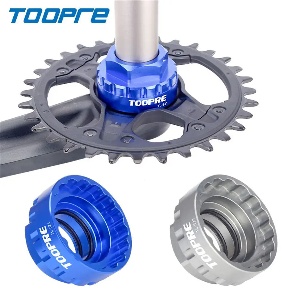 

Installation Tool Repair Tool Bicycle Disc Removal Tool Crankset Mounting Sleeve for M7100 M8100 M9100 Mountain Bike