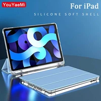 youyaemi transparent smart case for ipad 9 7 2018 6 5 2017 tablet case cover