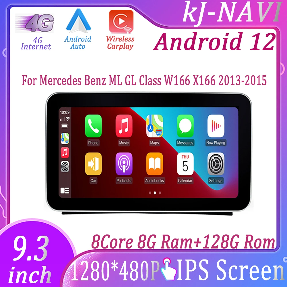 

Для Benz ML GL Class W166 X166 2012 - 2015 9,33 "IPS Android 12 система Carplay Авто Стерео GPS 4G WIFI навигация видео