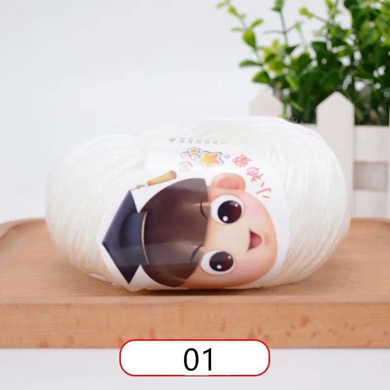 

Acrylic 4-strand wool pure acrylic thread hook shoe pillow thread doll thread woven shoe thread medium thick thread 50g