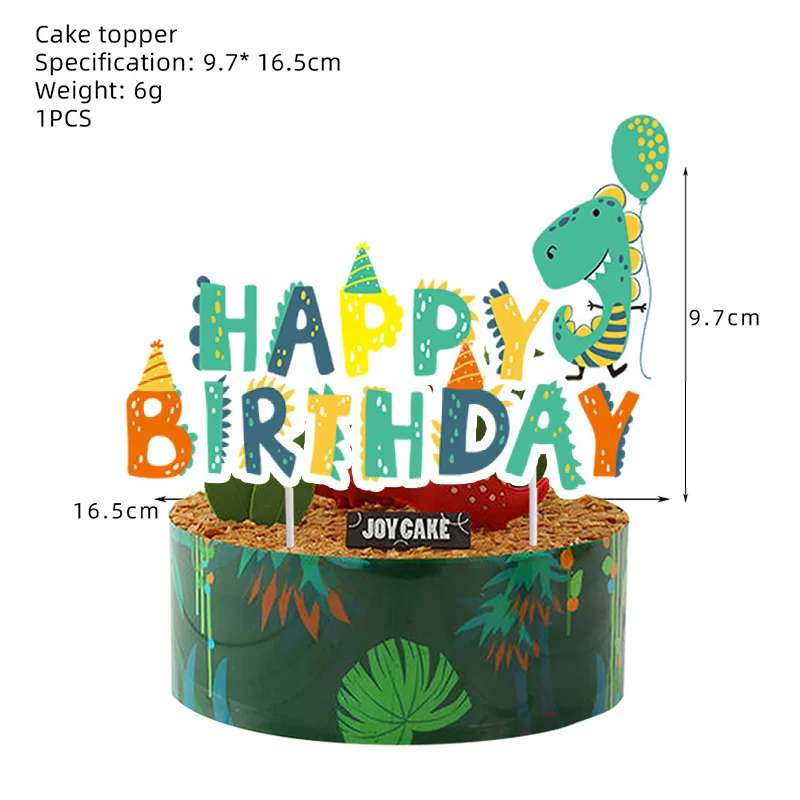 

Бумажная посуда для вечеринки с динозаврами