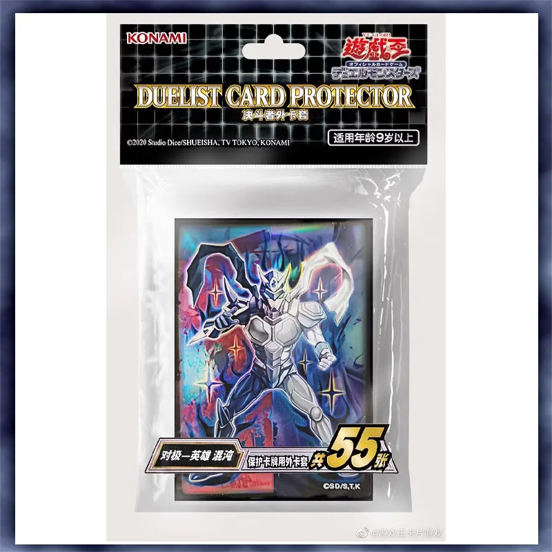 

55PCS Yu Gi Oh Card Ferrule Contrast HERO Chaos in Stock Konami Original
