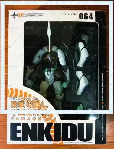 Фото Оригинальная коллекционная фигурка KAIYODO: LAZENGANN 052, NEKI 060, ENKIDU 064, FULL DRILLIZED 058, GURREN LAGANN 050. Модель меха, декоративная фигурка. №3