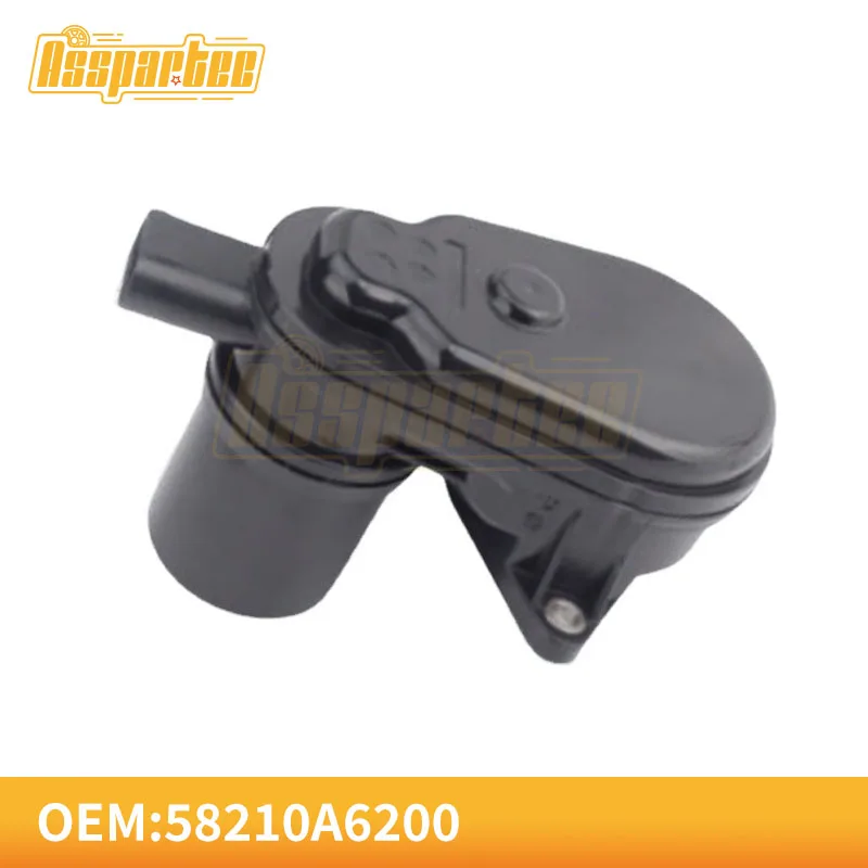 12 зубьев 7 мм Новый Автомобильный задний Электрический тормозной