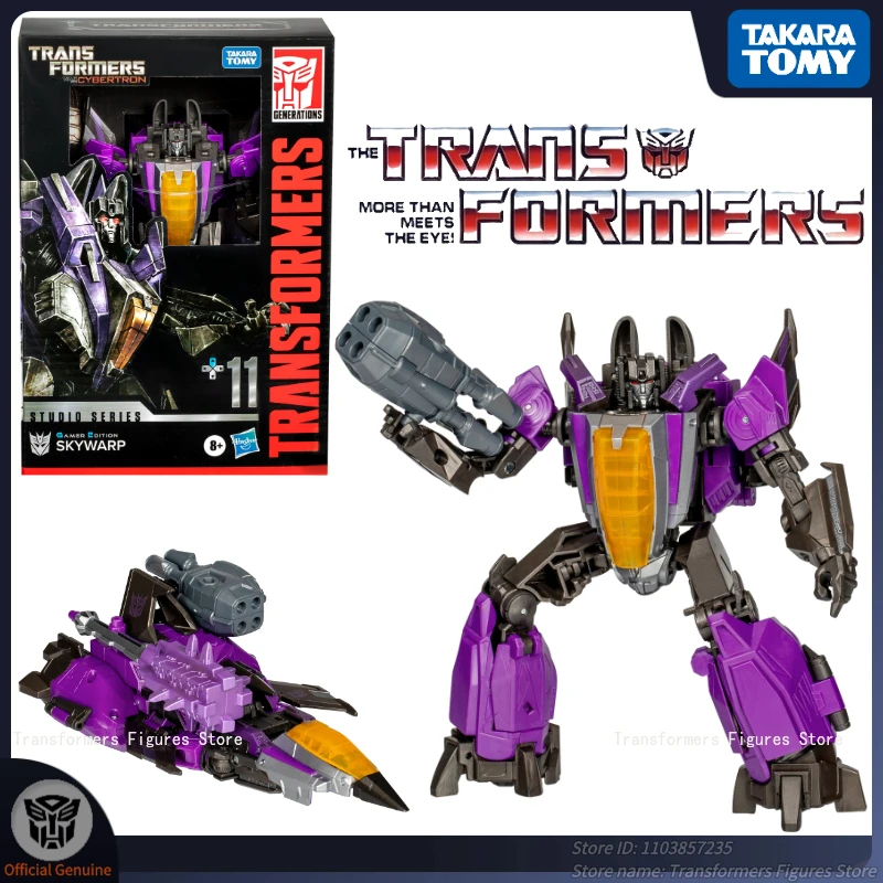 TAKARA TOMY Transformers Studio SS-GE 11 Скайуварп