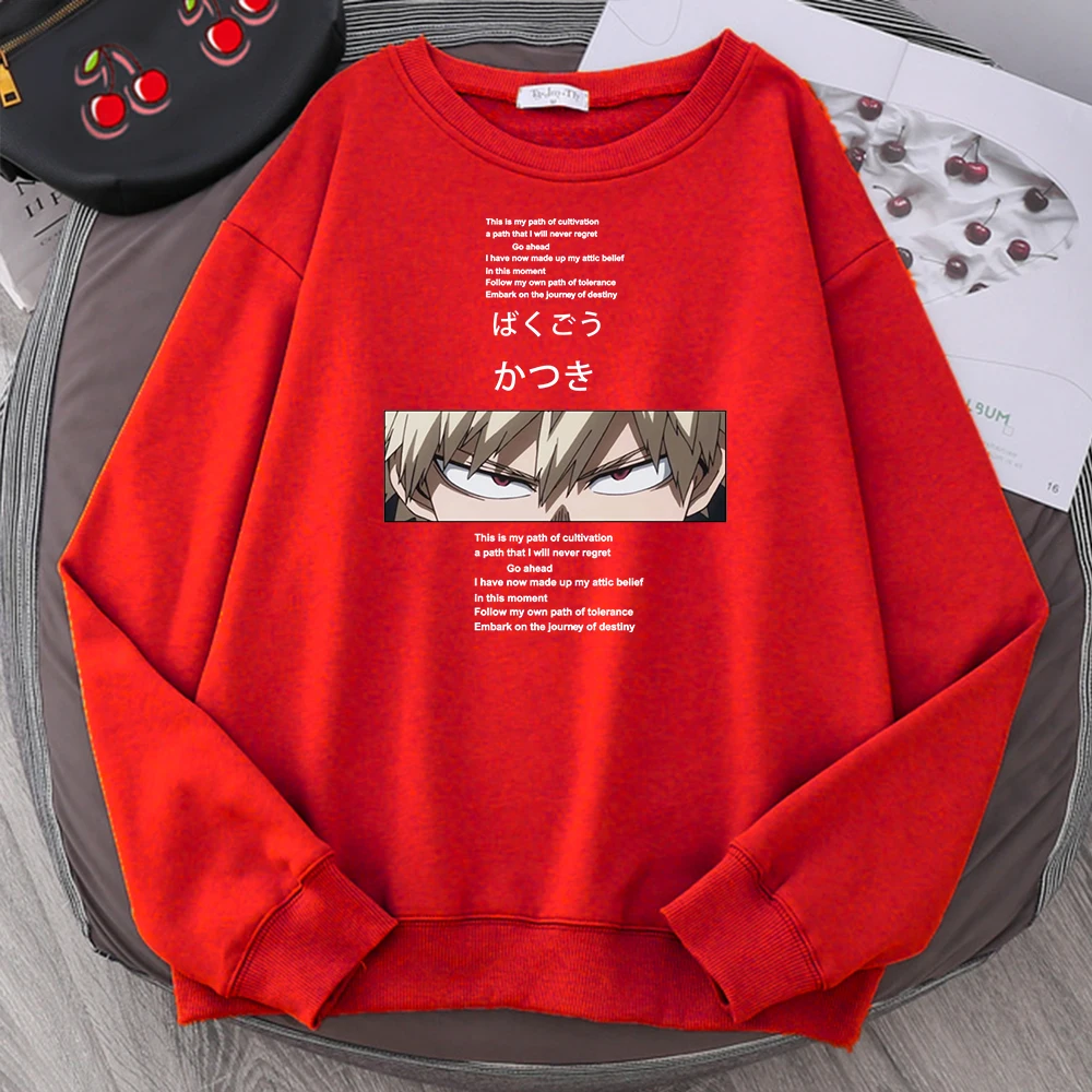 

Bakugo Katsuki аниме Моя геройская Академия Мужская толстовка Аниме Спортивная одежда смешная Женская одежда с круглым вырезом маленькие свежие мужские толстовки с круглым вырезом