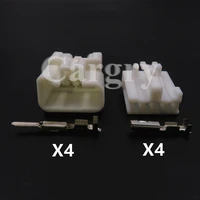 1 set 4p auto modification plug accessories 7283 1044 car wiring harness socket automobile unsealed connector