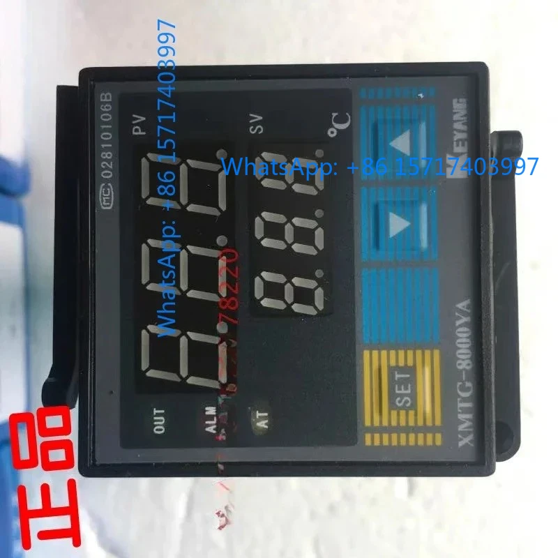 Термостат KEYANG XMTG-8000YA, термостат XMTG-B8031YA, тип K (art.: 3920d85c44473) - 3920d85c44473