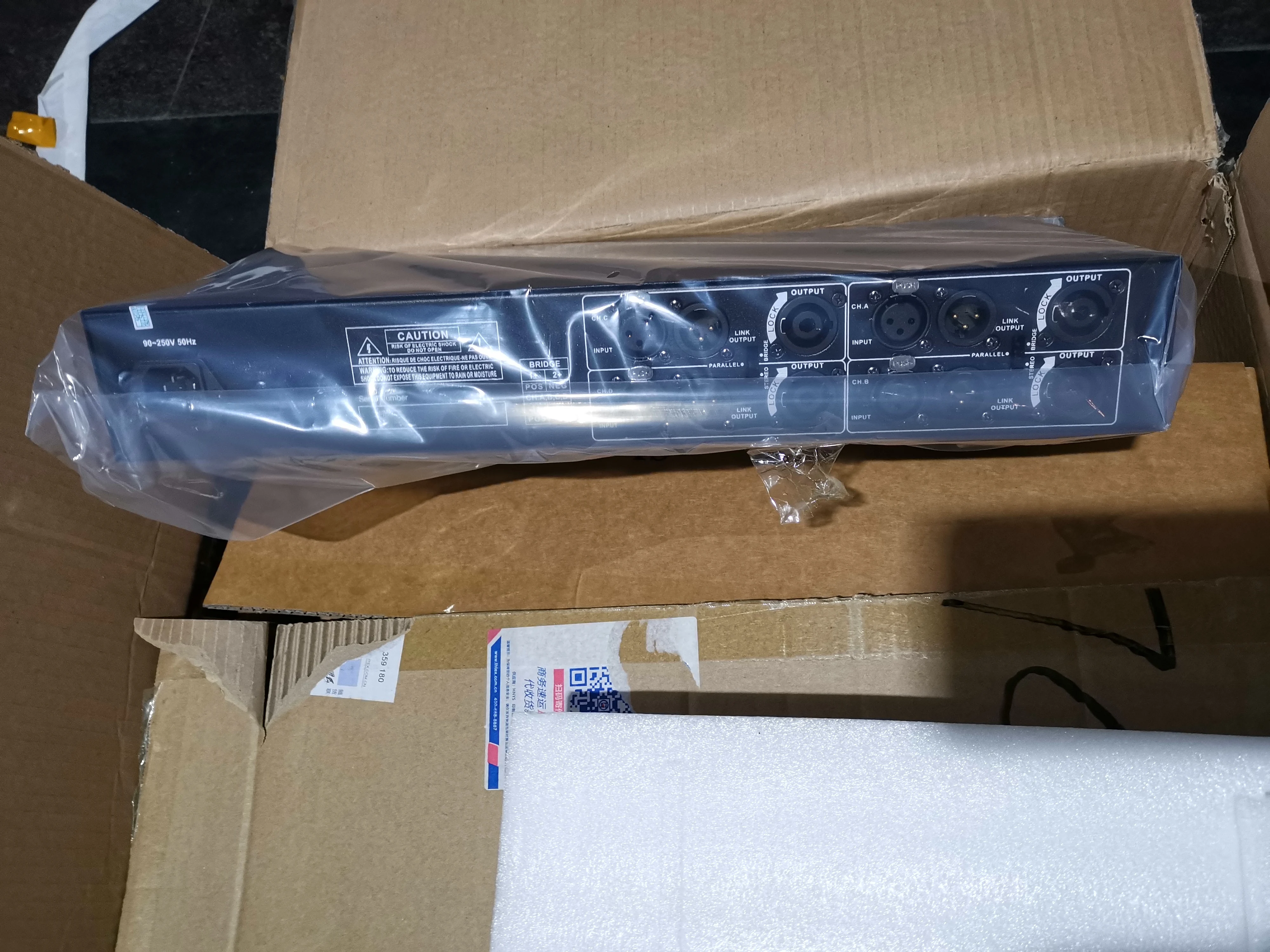 X-4300 Производитель Популярный 4-канальный 300 Вт Hi-Fi-уровневый цифровой (класс D)