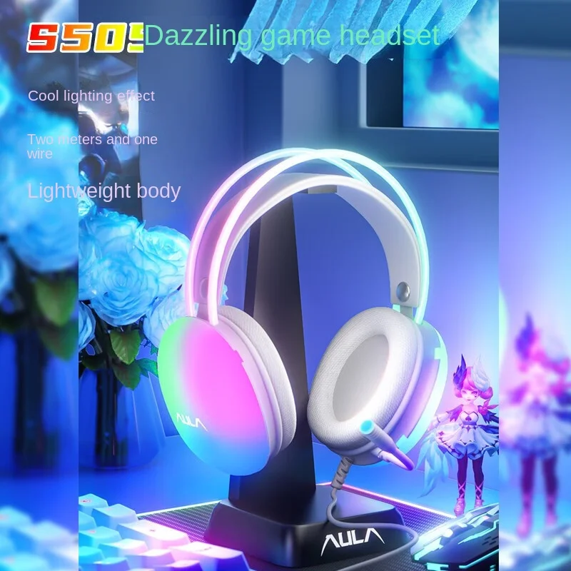 

Wolf Spider S505 Wired Chicken Eating Laptop Computer Subwoofer Noise Reduction Earphones Headworn Game Esports Earphones