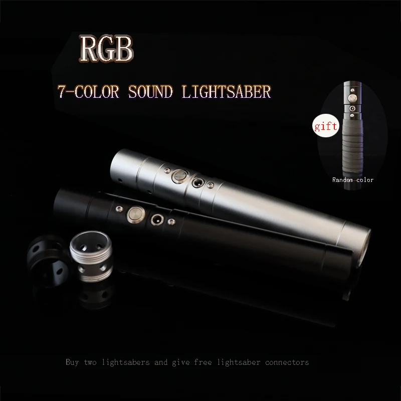 

7 Color Rbg Lightsaber Metal Handle With Sound 75cm Jedi Weapon Effect Winding Tape High-tech Toy Christmas Boy Gift laser