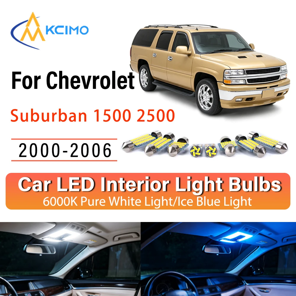 Фото Премиальные уютные светодиодные внутренние светильники для Chevrolet Suburban 1500 2500 2000-2006, быстрая установка, синий свет, комплект белого света, прочный, надежный. №1