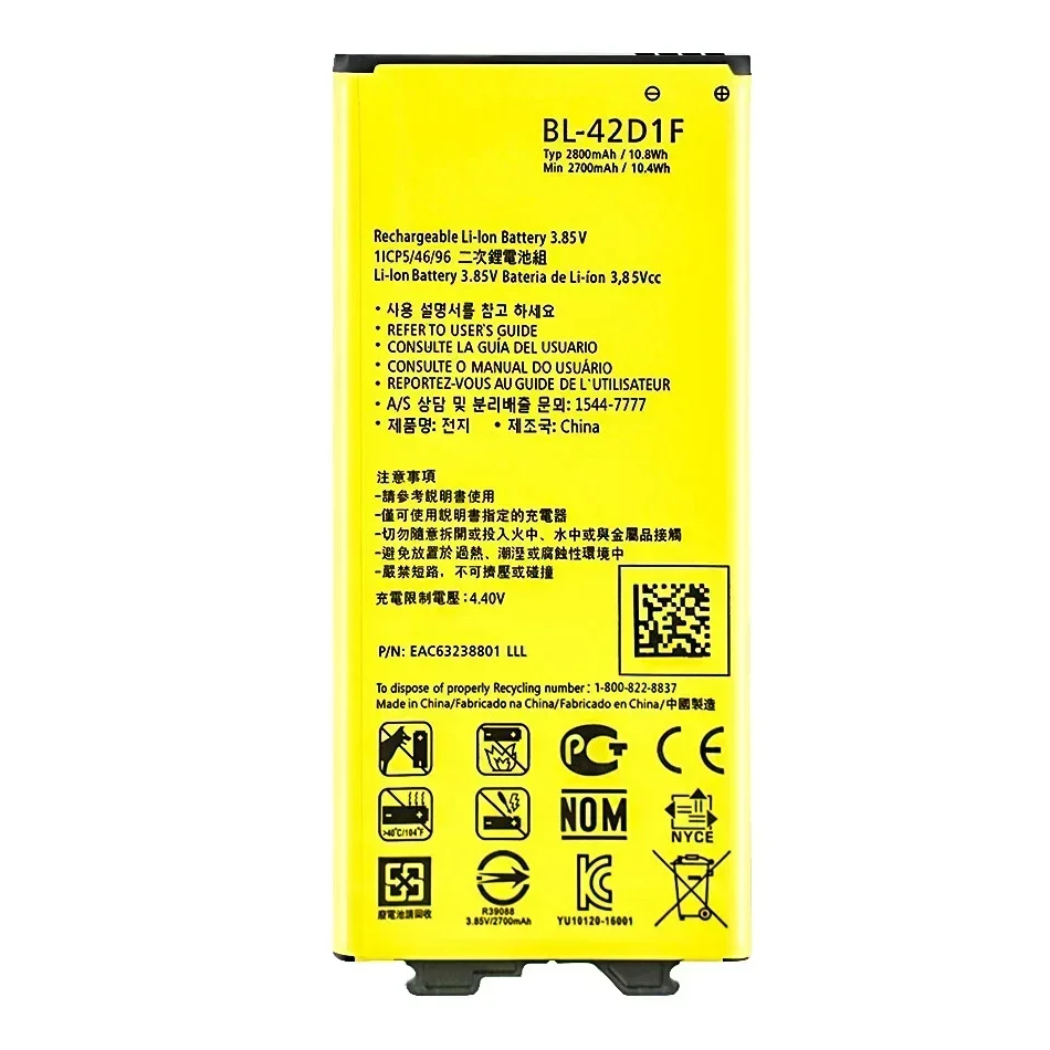 BL-42D1F BL-47TH BL-48TH BL-49SF BL-51YF BL-53YH BL 54SH/59UH/T32/T39/T41 Аккумулятор для LG G G3 G4 G5 G6 G7 G8 mini Pro ThinQ H872