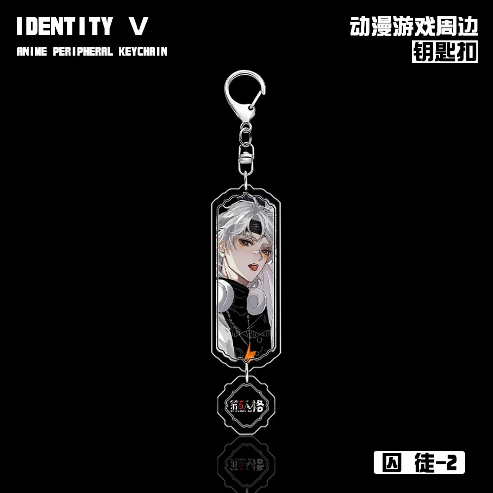 Identity V аниме фигурки Фредерик Крибибург Naib Subedar Vera Nair косплей акриловые брелки