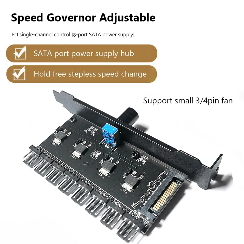 Практичный сплиттер для ПК универсальный 4-контактный контроллер скорости