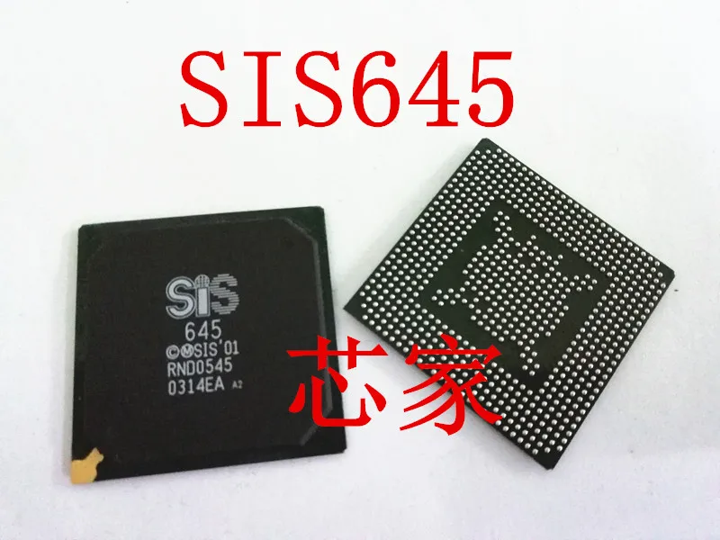 

(2 шт./партия) SIS645 SIS 645 BGA