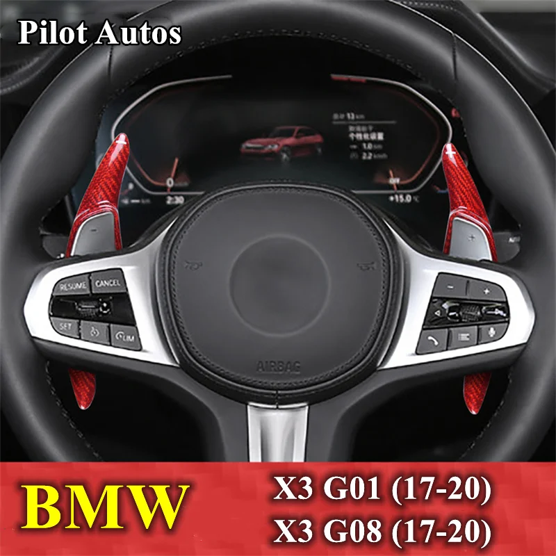 Весло переключения руля из натурального углеродного волокна для BMW X3 G01 G08 2017 2018 2019