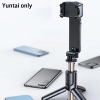 handheld smartphone gimbal stabilizer with handle tripod gimbal with light suitable for vlog live video mobile phone stabil u0x7