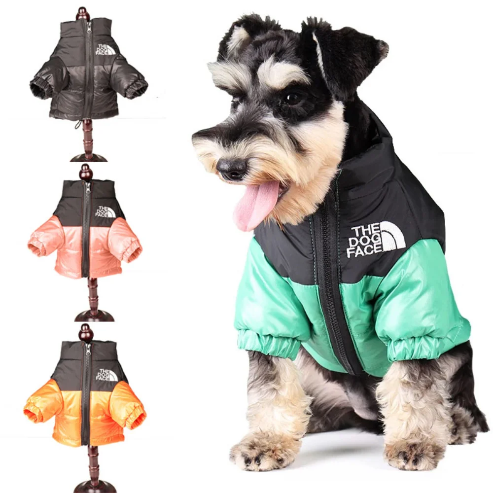 

Зимняя одежда для собак, зеркальное пальто для крупных и средних собак, для чихуахуа, французского бульдога, щенка