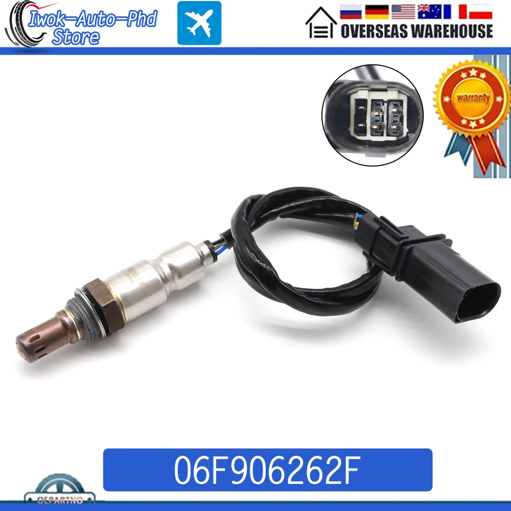 Автомобильный передний датчик соотношения воздуха и топлива Лямбда O2 для AUDI COUPE A3