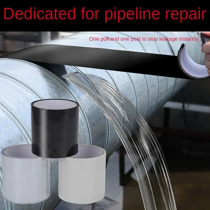 Лента для бассейна клейкая лента ванной комнаты изоляционная труб патч