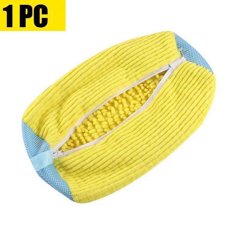 

Мешки для стирки обуви, синий, серый, желтый, полиэстер, хлопок+нейлон